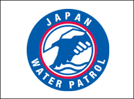 一般社団法人 Japan Water Patrol
