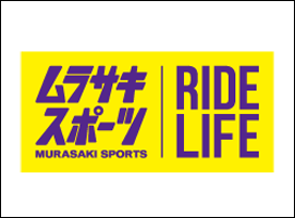 ムラサキスポーツ