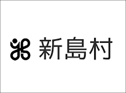 東京都新島村