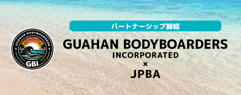 Guahan Bodyboarders