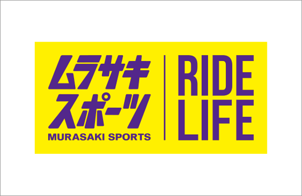 ムラサキスポーツ