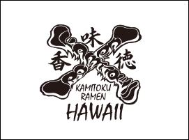 Kamitoku ramen HAWAII